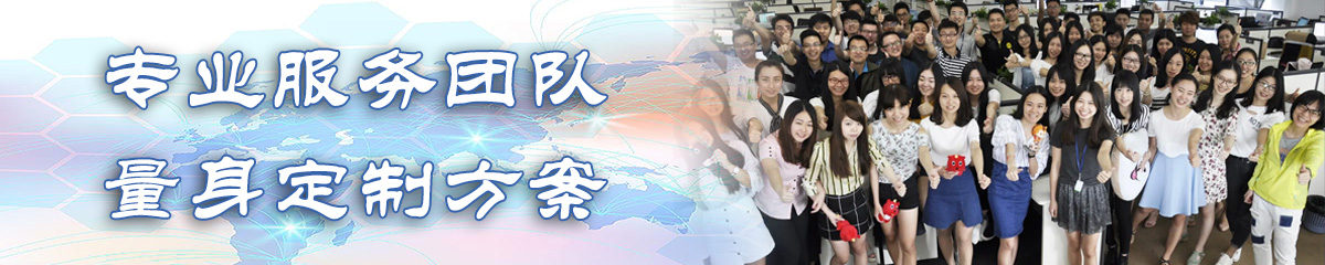 青海BPI:企业流程改进系统